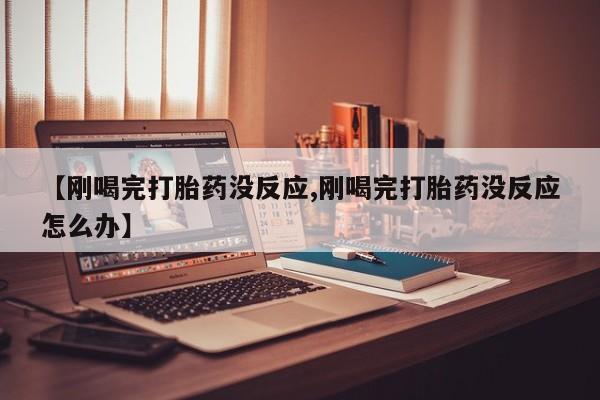 admin 第7页